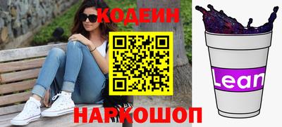 кокс Будённовск