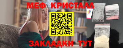 кокс Будённовск