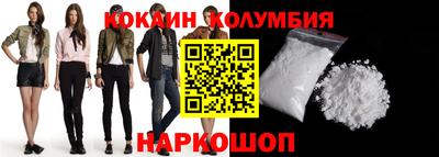 синтетический гашиш Бузулук