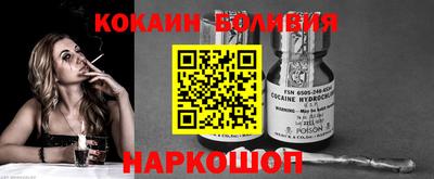 синтетический гашиш Бузулук