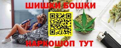 кокс Будённовск