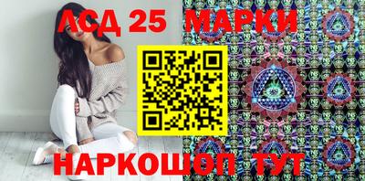 кокс Будённовск
