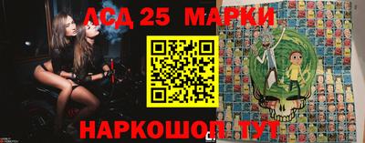 кокс Будённовск