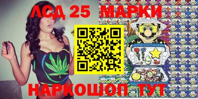 кокс Будённовск