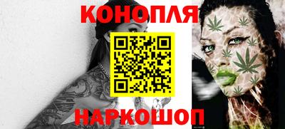 кокс Будённовск