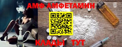 синтетический гашиш Бузулук