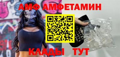 синтетический гашиш Бузулук
