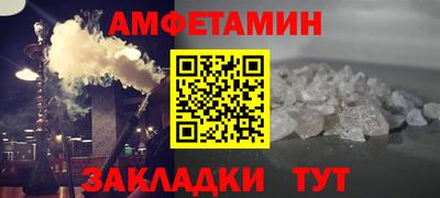 кокаин перу Бугуруслан