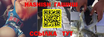 кокаин перу Бугуруслан