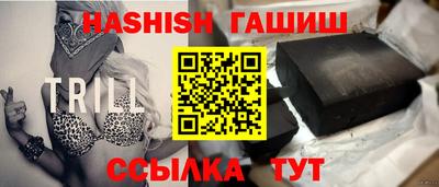 кокаин перу Бугуруслан
