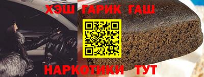 кокс Будённовск