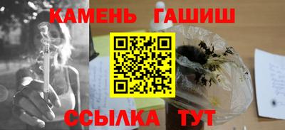 кокаин перу Бугуруслан