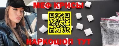 кокс Будённовск