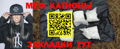 кокс Будённовск